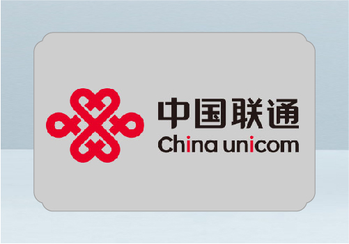 中國(guó)聯(lián)通產(chǎn)業(yè)互聯(lián)網(wǎng)有限公司企業(yè)文化建設(shè)