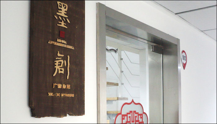 潛心篤志,只為設(shè)計(jì)