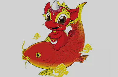 喜報(bào)：南京墨創(chuàng)廣告有限公司設(shè)計(jì)師許家剛榮獲《中華春節(jié)吉祥物全球征集活動》優(yōu)秀獎