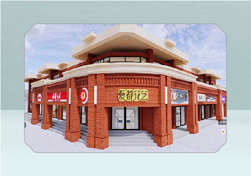 南京江北新區(qū)新馬路沿街門面及亮化工程（106家）