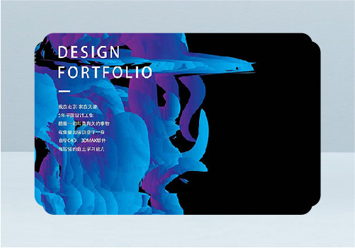 2024年南京墨創(chuàng)廣告公司海報設計