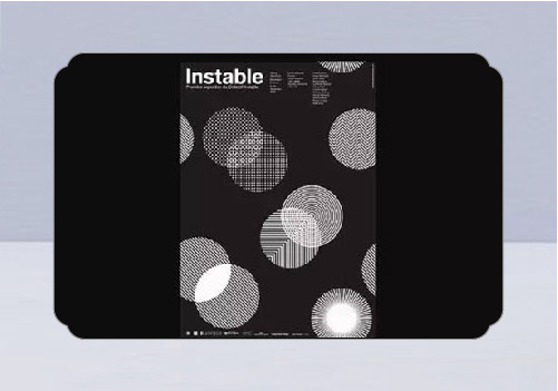 2023年南京墨創(chuàng)廣告公司海報設計