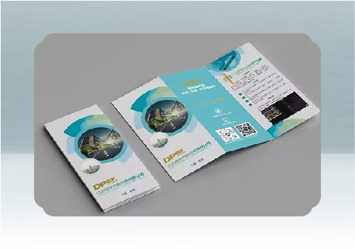 2023年南京墨創(chuàng)廣告公司折頁設計
