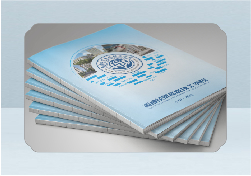 南通經(jīng)貿(mào)技工高級(jí)學(xué)校招生宣傳