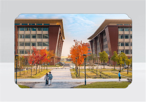 南京工業(yè)大學(xué)浦江學(xué)院招生宣傳