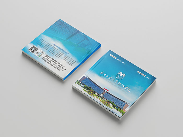 大學(xué)招生手冊,招生畫冊,招生簡章,學(xué)校招生,學(xué)院招生