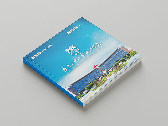 大學(xué)招生手冊,招生畫冊,招生簡章,學(xué)校招生,學(xué)院招生