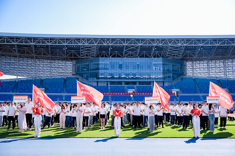 運動會入場儀式