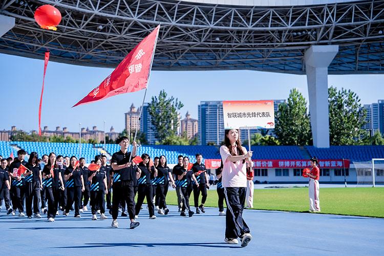 運動會入場儀式
