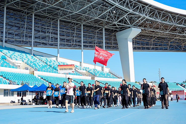 運動會入場儀式