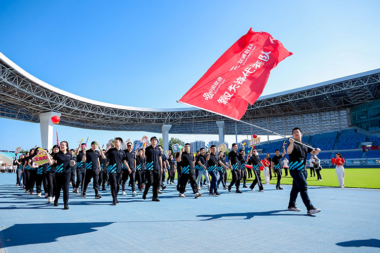 運動會入場儀式