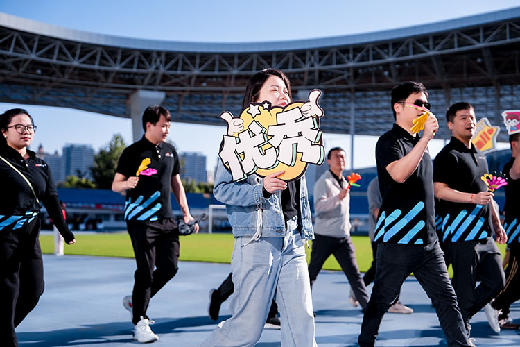 運動會入場儀式