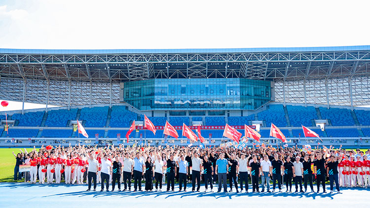 運動會暖場活動