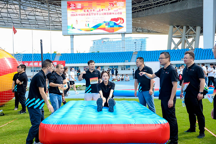 趣味運動會,體育運動會,體育節(jié),大型運動會