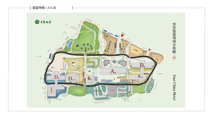 飯店導(dǎo)視系統(tǒng)原創(chuàng)設(shè)計(jì) (10).jpg