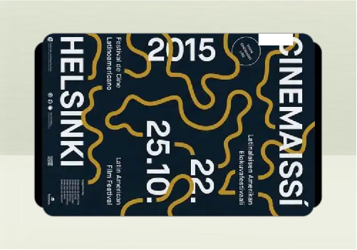 2025年南京墨創(chuàng)廣告公司海報設(shè)計