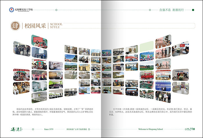 南京廣告公司 (7) 拷貝.jpg