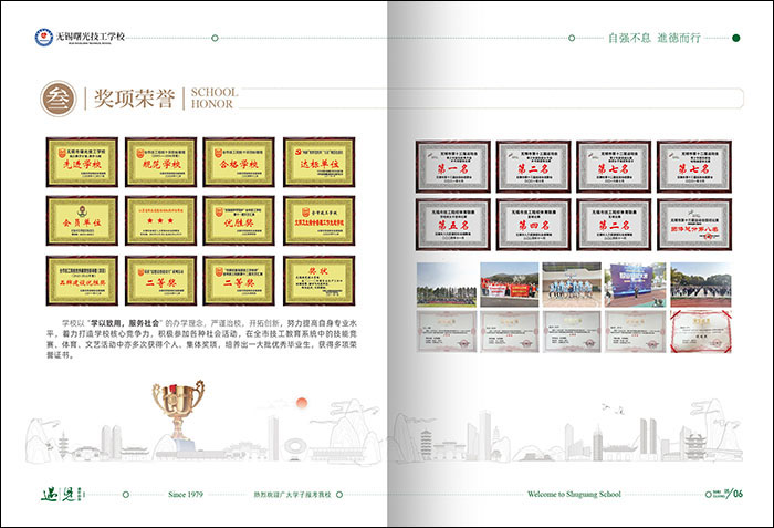 南京廣告公司 (6) 拷貝.jpg