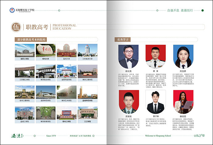 南京廣告公司 (8) 拷貝.jpg