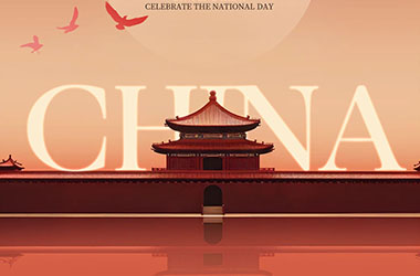 南京墨創(chuàng)廣告公司2025年國慶和中秋放假通知 