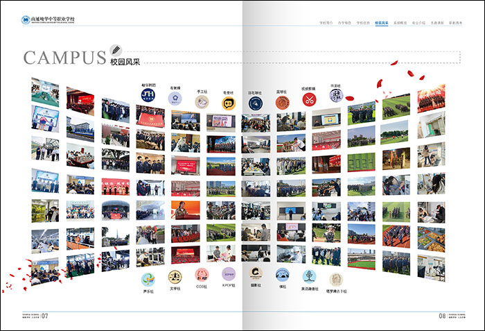 南京廣告公司 (6).jpg