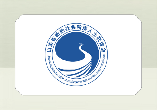 山東省新的社會(huì)階層人士聯(lián)誼會(huì)文化墻設(shè)計(jì)